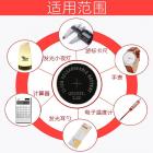 可充电锂电池(LIR1454)图3