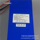18650动力电池组(C36140D)图1