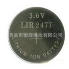 锂离子纽扣电池(LIR2477)图1