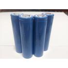 [新品] 18650锂电池2200MAH(2200)图3