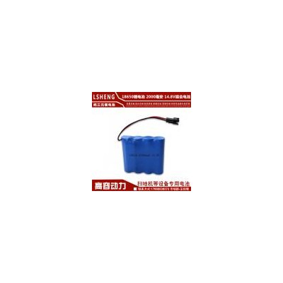 3.7V12Ah美容仪电池(3.7V12AN)