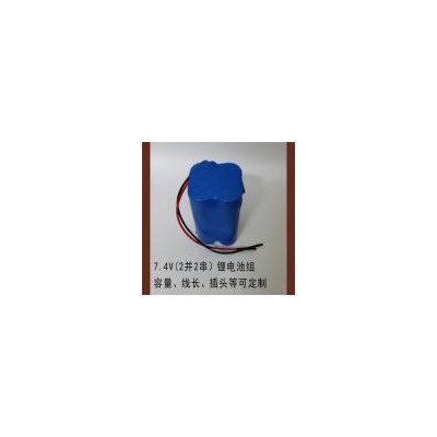 锂电池组(18650 7.4V2200（mah）)