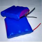 移动电源电池(8000mAh3.7V)