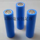 移动电源电池(1200（mah）3.7（V）)