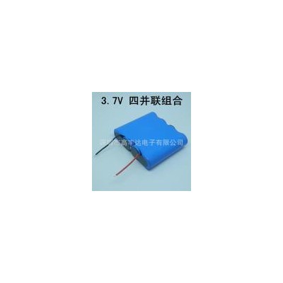 锂电池组(18650 8800（mah）3.7V)