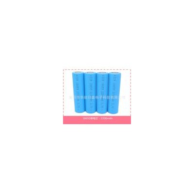 18650锂电芯平头(2200（mah）3.7（V）)
