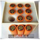 26650锂电池(3500（mah）3.7（V）)