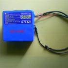 动力锂电池(24V18AH)