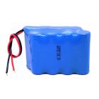 [促销] 锂电池(18500 3.7V 1500MAH)图2