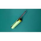 锂电池(18650 3.7V2600mah)