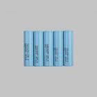锂电池(18650 1500mah)