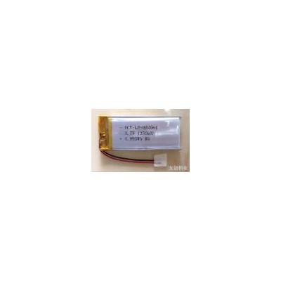 电推剪电池(LP-092664 1350mAh)