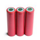 [新品] 18650电芯2600MAH(2600)图3