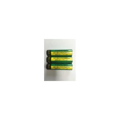 锂电池(18650 2000（mah）3.7V)