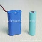 18650锂离子电池(7.4V2000（mah）)