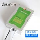 太阳能锂电池(ZH-200WH)