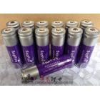 18650锂电池(2600（mah）3.7（V）)图1