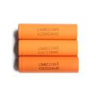 [新品] 18650电芯2800MAH(2800)图3