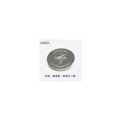 [新品] CR2032纽扣电池