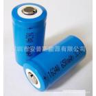 圆柱锂电池(700（mah）3.7（V）)