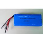 [促销] 圆柱锂离子电池(18650-7500mAh 14.8V)