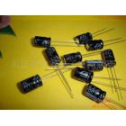 电解电容器(33UF 35V 5*7)图1