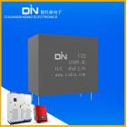 超级电容器(C42 40uF800V)图1