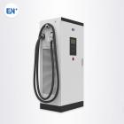 [新品] 电动汽车120KW一体式直流桩(DC0120k-BG-00)