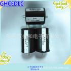 超级电容(2.7V1200F)图1