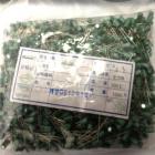 电解电容(220UF/10V 5*7 M PET套)