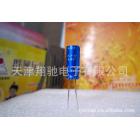 超级法拉电容(XHP2R7335)图1