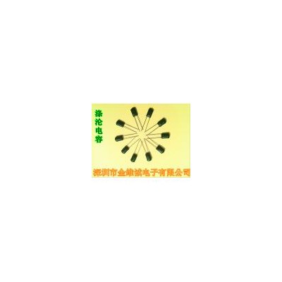 涤纶电容(2A472J)