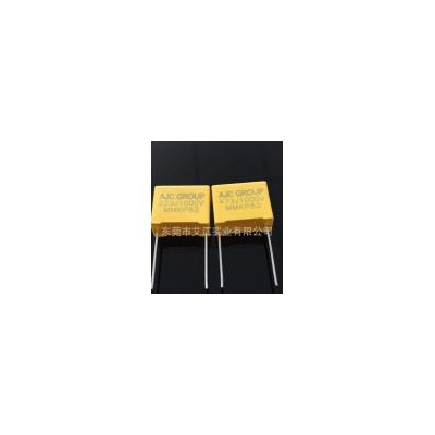 校正薄膜电容(334J K 0.33UF 630V)