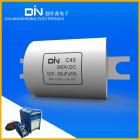 脉冲储能电容器(20uF800V)图1