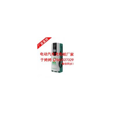 60kw直流快速新能源汽车充电桩(60kw)