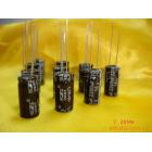 铝电解电容器(10UF 25V 4*5)