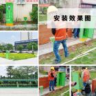 [新品] 户外电动车充电桩(24路)图3