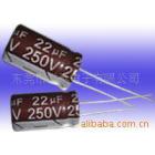铝电解电容(22UF 35V 5*7)图1