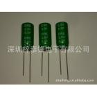 超级电容(2.5V/3.3F)图1