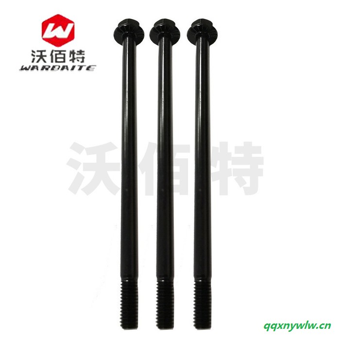 电热水器膨胀螺丝 固定挂钩通用型太阳能热水器加长挂沟配件图1