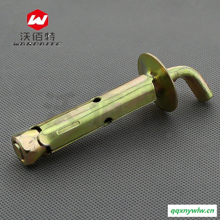 电热水器膨胀螺丝 固定挂钩通用型太阳能热水器加长挂沟配件图2