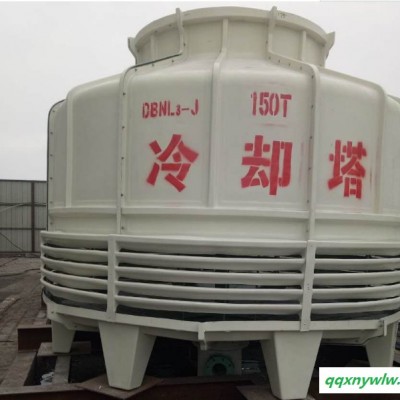 玻璃钢冷水塔  环保凉水塔 机械通风冷却塔 玻璃钢冷却塔 抗氧化圆形冷却塔 高效节能冷却塔