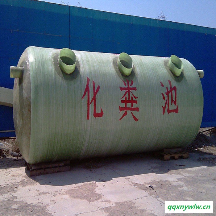 厂家供应 节能环保化粪池  环保化粪池 整体式化粪池 小型玻璃钢化粪池图4