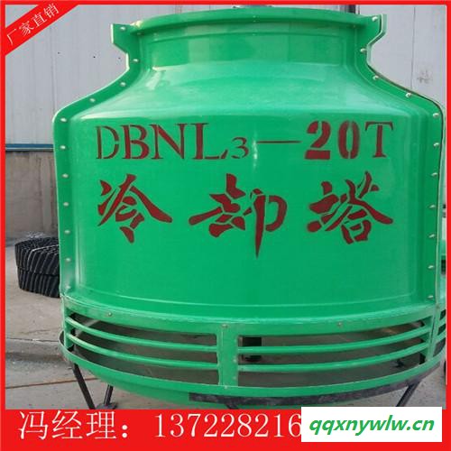 生产节能高效玻璃钢冷却塔   高温型冷却塔    低噪音冷却塔