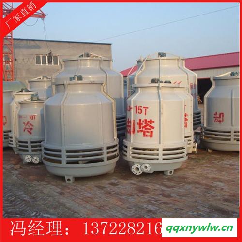 环保节能玻璃钢冷却塔     工业凉水塔   注塑机专用冷却塔   **冷却塔
