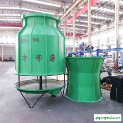 圆形冷却塔  超低噪玻璃钢冷却塔 低噪型冷却塔 玻璃钢冷却塔 冷水塔专业生产厂家 高效节能冷却塔