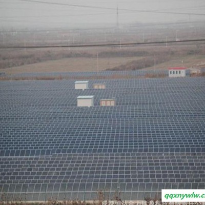 50KW屋顶发电系统 并网、离网太阳能发电系统太阳能电池板 分布式光伏发电系统