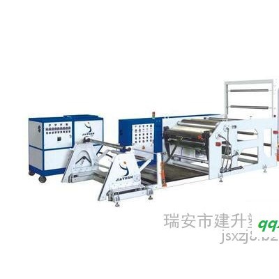 太阳能电池胶膜生产设备涂布机系列 离型膜涂布复合机