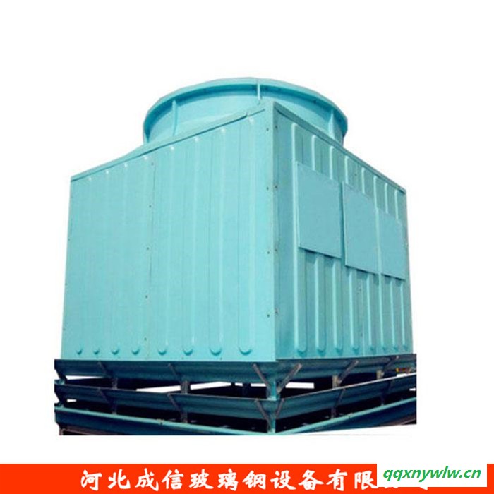 成信  工业节能降温 小型玻璃钢冷却塔 高温型冷却塔 低噪音方形横流型冷却塔 直接生产厂家图3