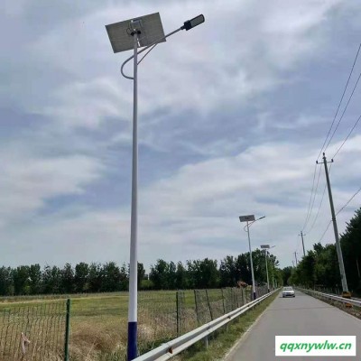 畅园cyzm路灯厂家 锂电池太阳能路灯 5米太阳能户外路灯